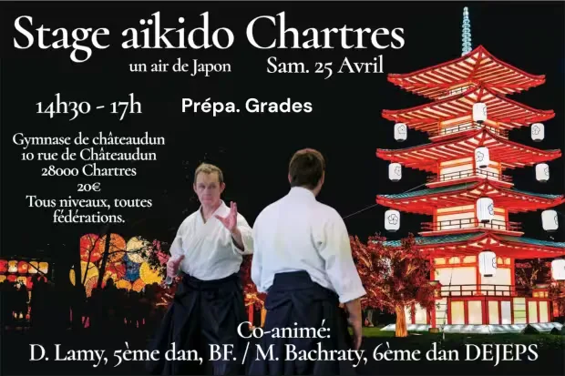 Event poster