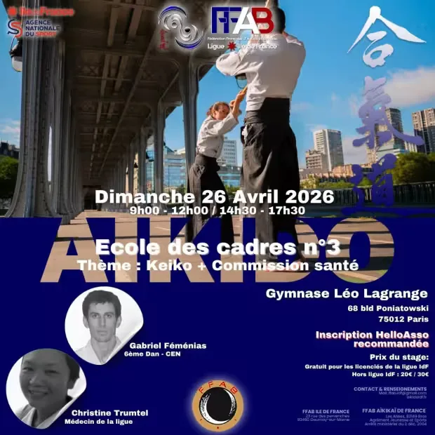 Event poster