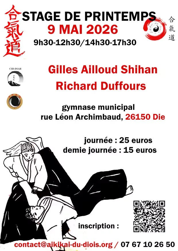 Event poster