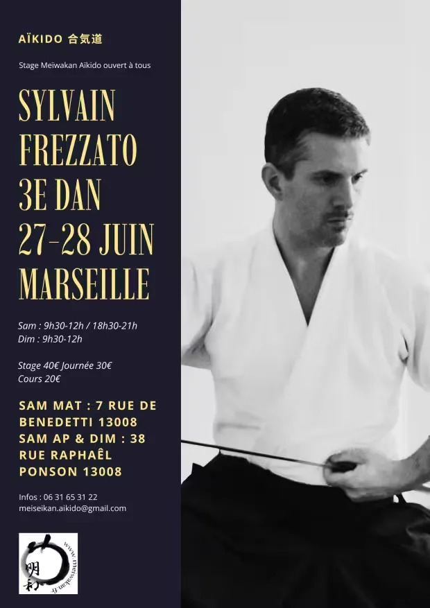 Event poster