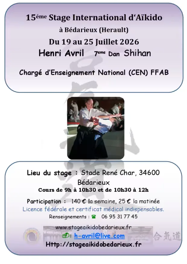 Event poster