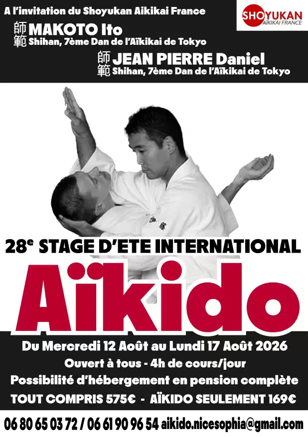 Event poster